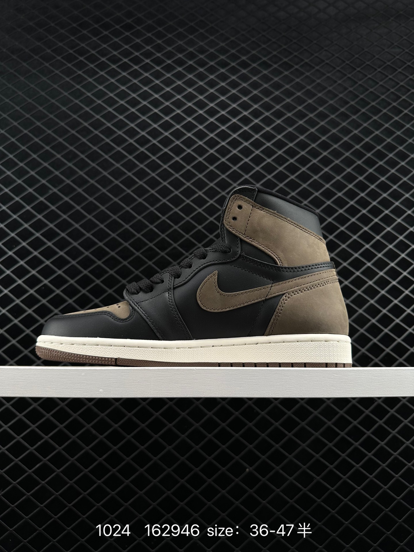 Travis Scott x Air Jordan 1 High